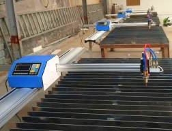 手用便攜式等離子切割機(jī)